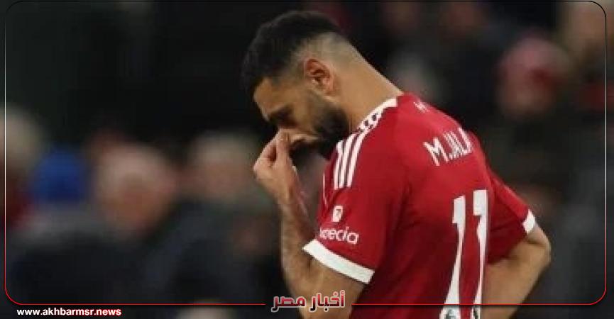 أخبار مصر 2050