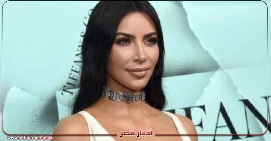 أخبار مصر 2050