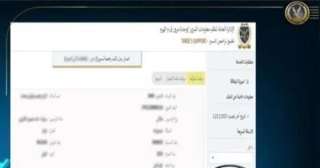 الكاميرات الذكية.. سلاح المرور لضبط الشارع وتحسين الأمان الكاميرات الذكية.. سلاح المرور لضبط الشارع وتحسين الأمان