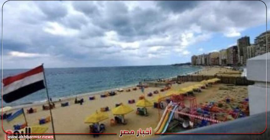 أخبار مصر 2050