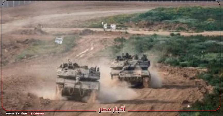 أخبار مصر 2050