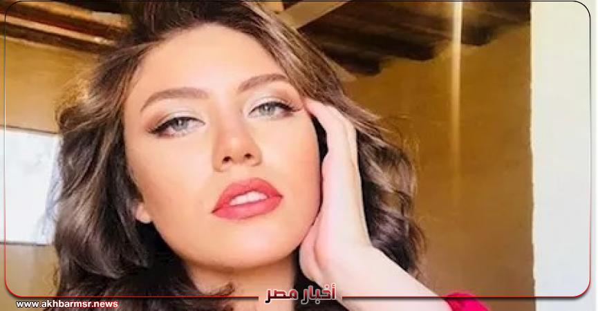 أخبار مصر 2050