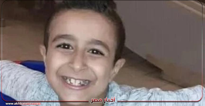 أخبار مصر 2050