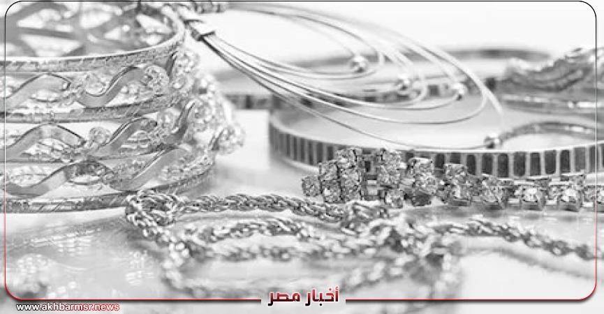 أخبار مصر 2050