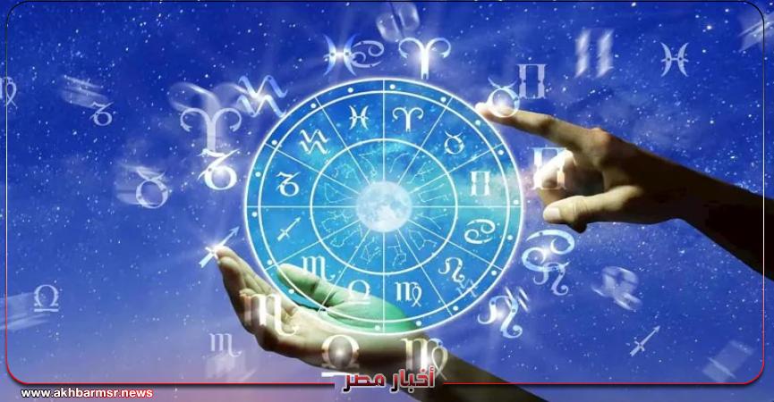 أخبار مصر 2050