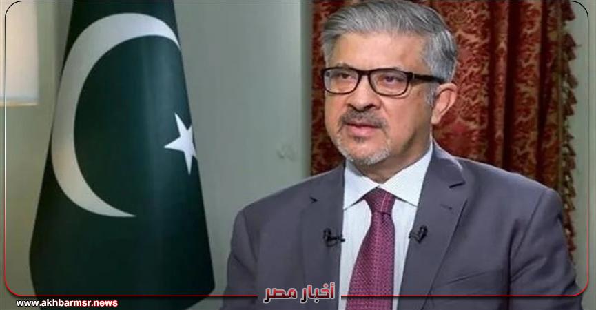 أخبار مصر 2050