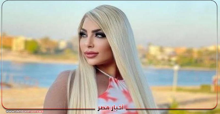 أخبار مصر 2050