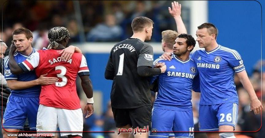 أخبار مصر 2050