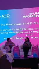 المجلس القومي للمرأة يشارك في مؤتمر ”تحويل التعهّدات إلى إجراءات للوفاء بالالتزامات... المجلس القومي للمرأة يشارك في مؤتمر ”تحويل التعهّدات إلى إجراءات للوفاء بالالتزامات استعراض بيجين +30 في الدول العربية: تبادل المعرفة حول إنهاء العنف ضد النساء والفتيات ”