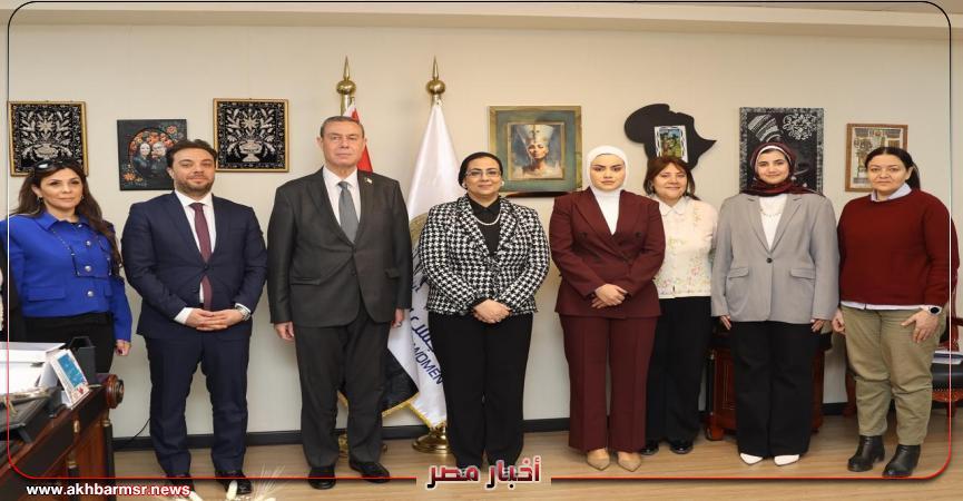 أخبار مصر 2050