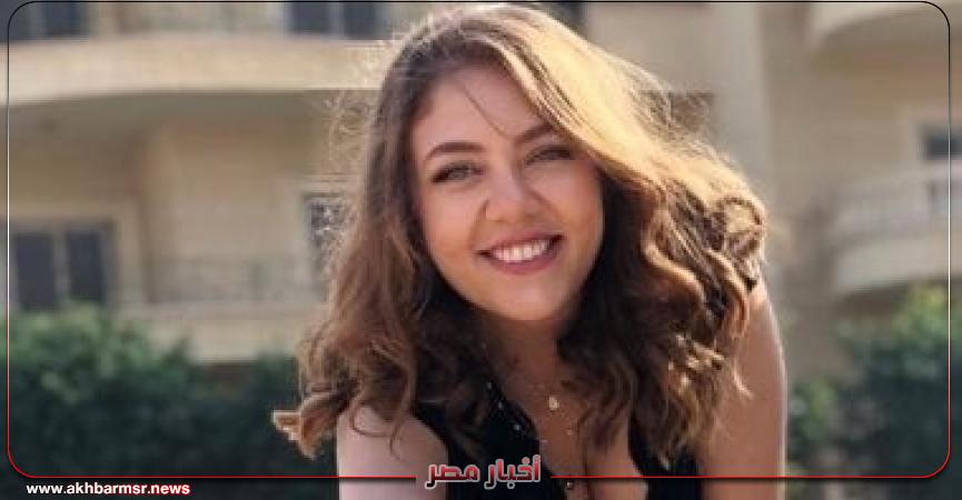 أخبار مصر 2050