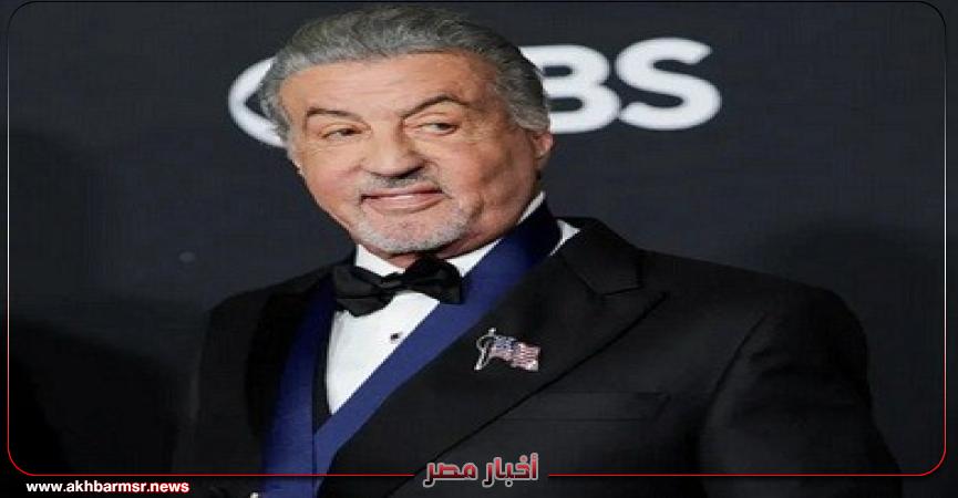 أخبار مصر 2050