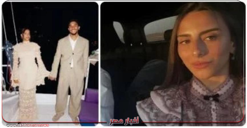 أخبار مصر 2050