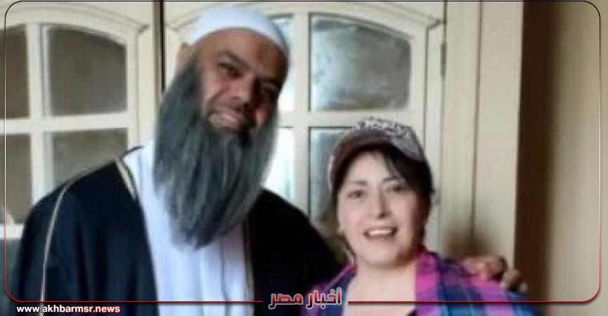 أخبار مصر 2050