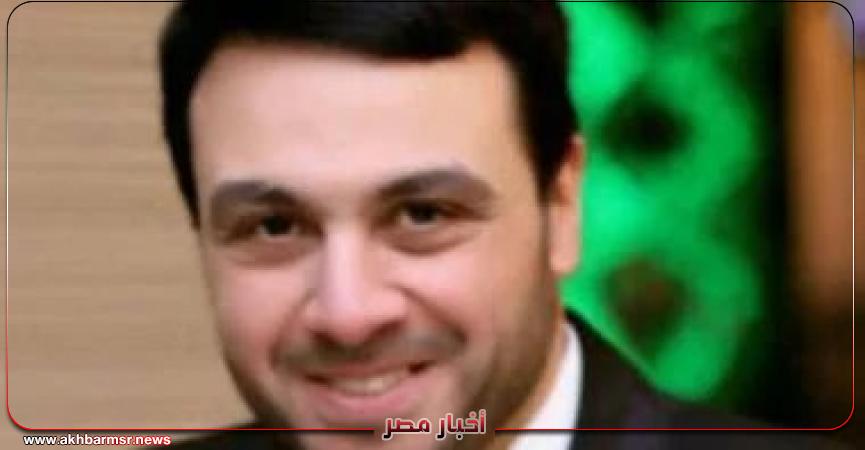 أخبار مصر 2050