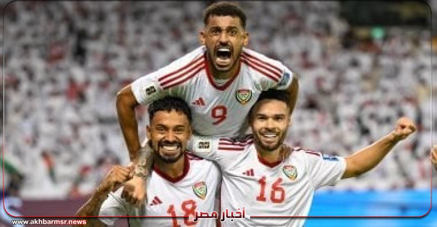 أخبار مصر 2050