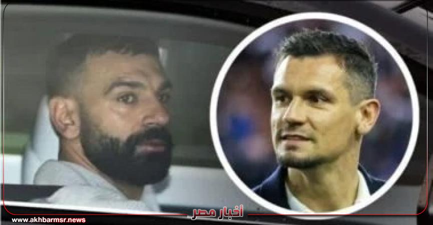 أخبار مصر 2050