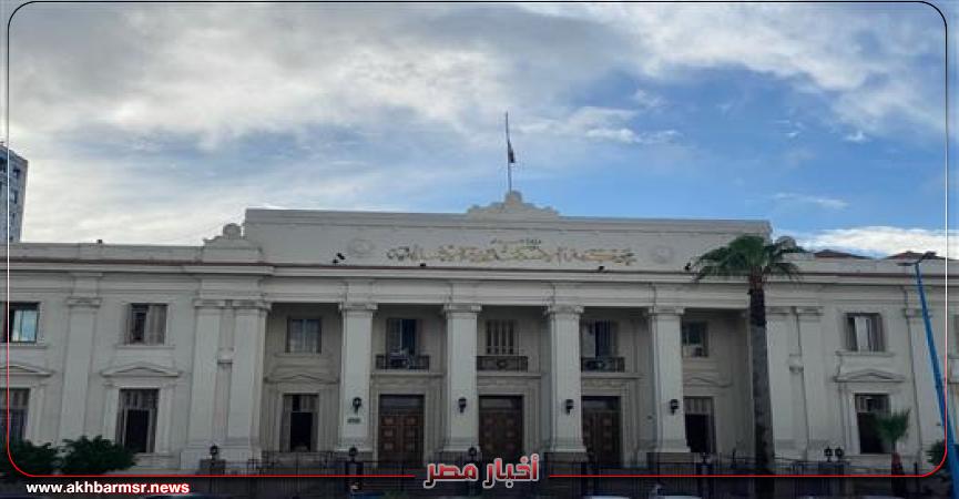 أخبار مصر 2050