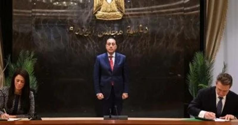 توقيع 6 مذكرات تفاهم بين الحكومة والبنك الأوروبي في مجالات الاستثمار والطاقة