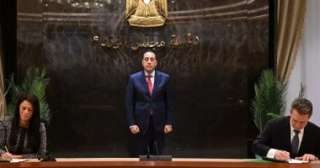 توقيع 6 مذكرات تفاهم بين الحكومة والبنك الأوروبي في مجالات الاستثمار والطاقة توقيع 6 مذكرات تفاهم بين الحكومة والبنك الأوروبي في مجالات الاستثمار والطاقة