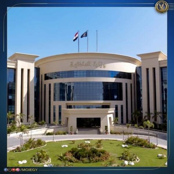 شقيقان ينقبان عن آثار في منزل الجيران.. والداخلية تضبطهما بالدقهلية