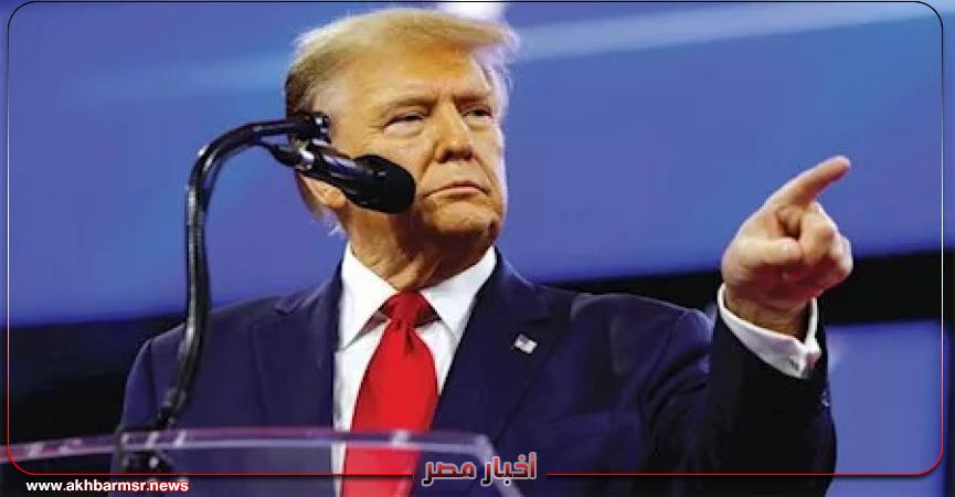 أخبار مصر 2050