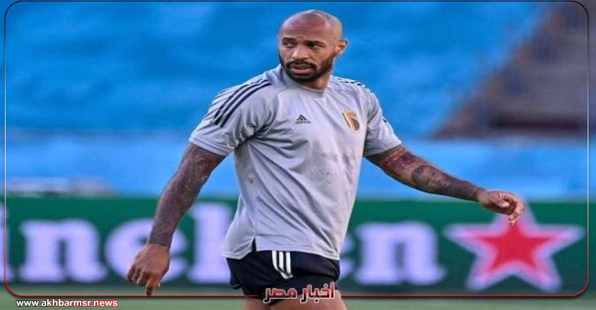 أخبار مصر 2050