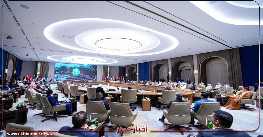 أخبار مصر 2050