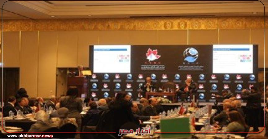 أخبار مصر 2050