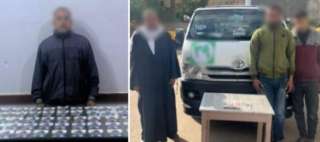 6 أشخاص في قبضة الأمن بالبحيرة بسبب رشاوى انتخابية وانتهاك الصمت خلال... 6 أشخاص في قبضة الأمن بالبحيرة بسبب رشاوى انتخابية وانتهاك الصمت خلال انتخابات النواب