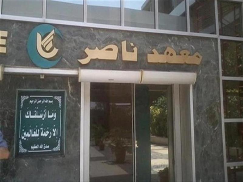 حزمة قرارات رئاسية تتضمن تطوير ملحق معهد ناصر إلى مدينة طبية وتخصيص أراضٍ للمشروعات الصناعية والخدمية