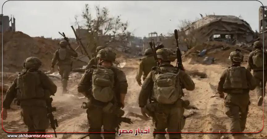 أخبار مصر 2050