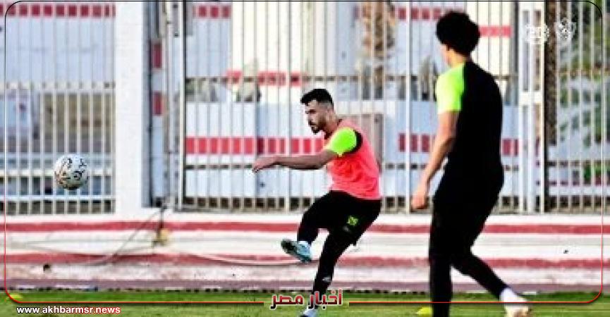 أخبار مصر 2050