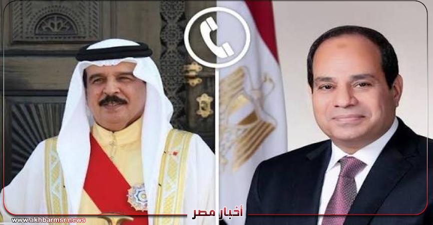 أخبار مصر 2050