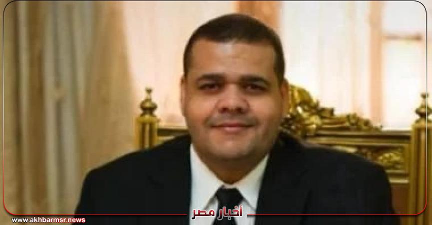 أخبار مصر 2050