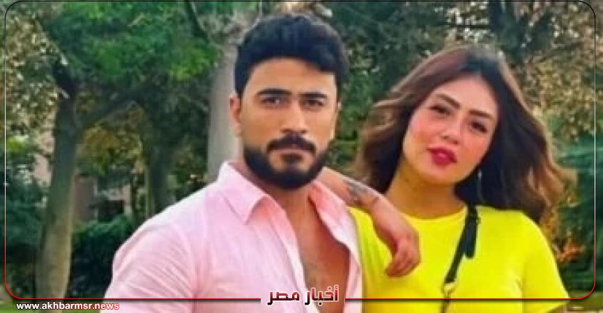 أخبار مصر 2050