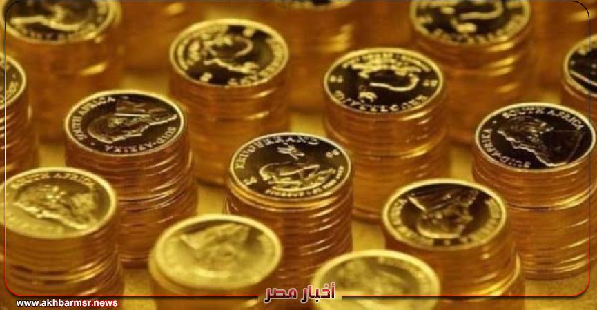 أخبار مصر 2050