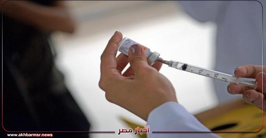 أخبار مصر 2050