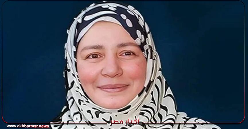 أخبار مصر 2050