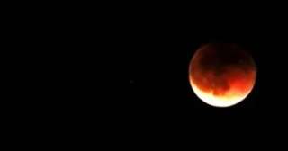 خسوف كلى للقمر يتزامن مع رمضان 2026.. اعرف موعد وتفاصيل القمر الدموى خسوف كلى للقمر يتزامن مع رمضان 2026.. اعرف موعد وتفاصيل القمر الدموى