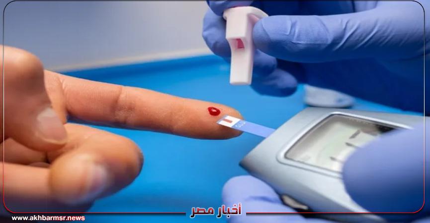 أخبار مصر 2050