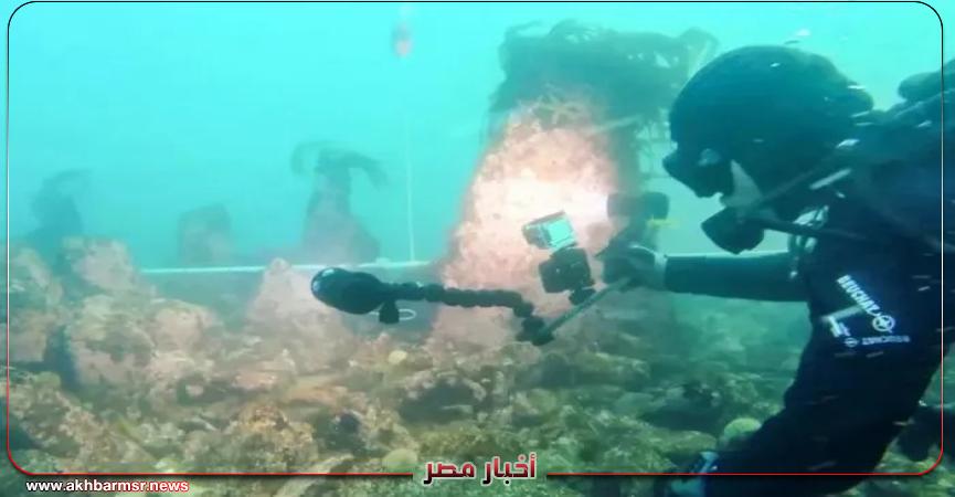 أخبار مصر 2050