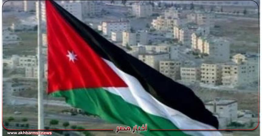 أخبار مصر 2050