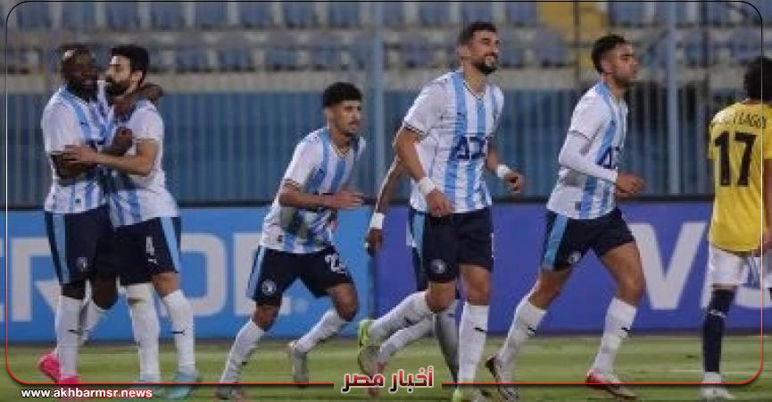 أخبار مصر 2050