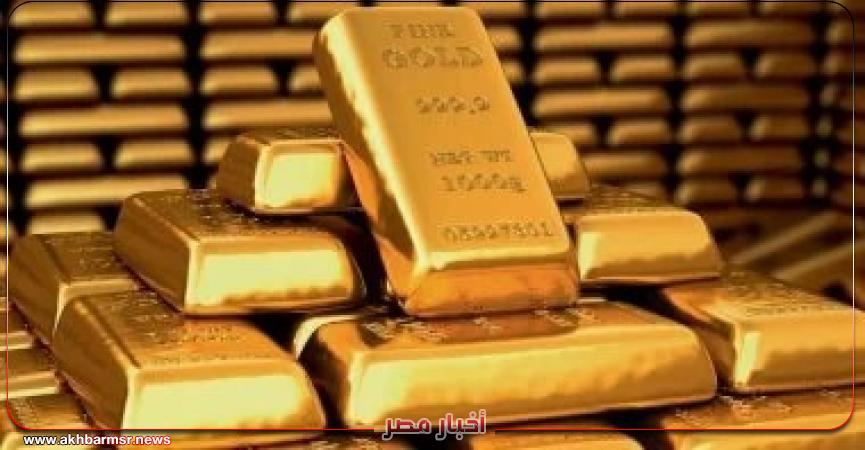 أخبار مصر 2050