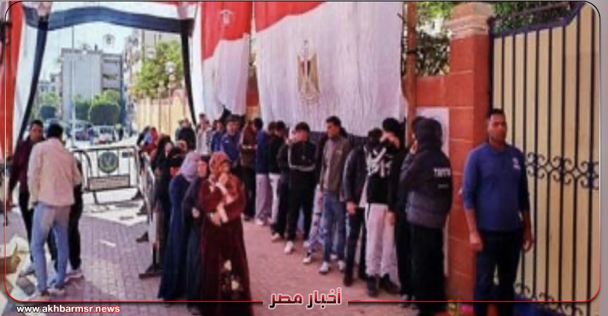 أخبار مصر 2050