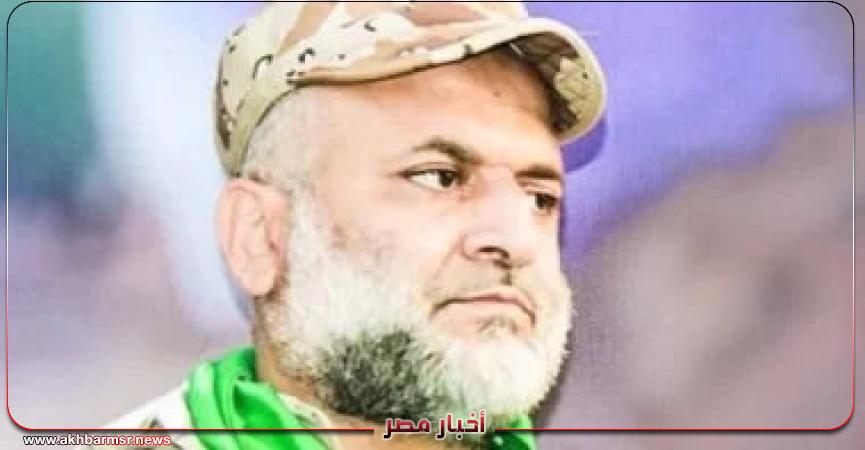 أخبار مصر 2050