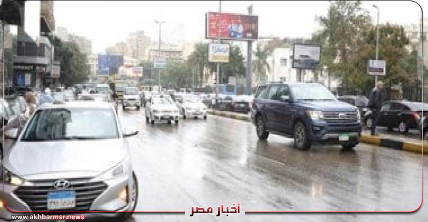 أخبار مصر 2050