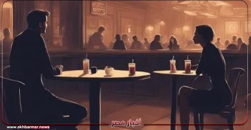 أخبار مصر 2050