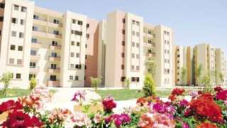 خطوات التسجيل على منصة مصر العقارية لحجز شقق الإسكان الجديدة 2025 خطوات التسجيل على منصة مصر العقارية لحجز شقق الإسكان الجديدة 2025